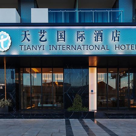 Tian Yi International Hotel 天艺国际酒店 Пном Пен Екстериор снимка